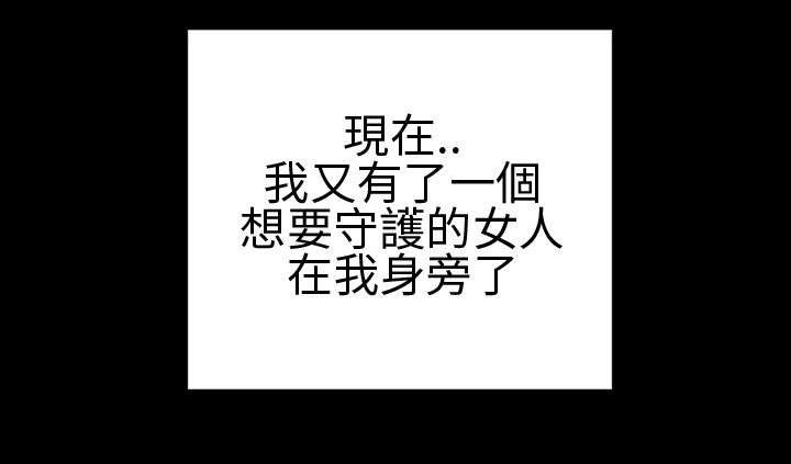 第32章：小不点
