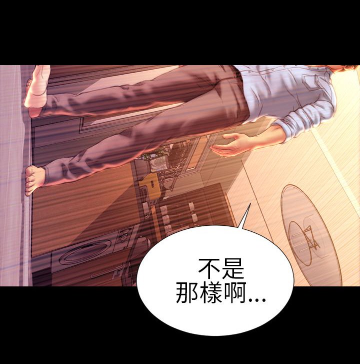 第36章：离开