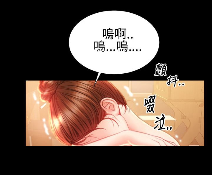 第36章：离开