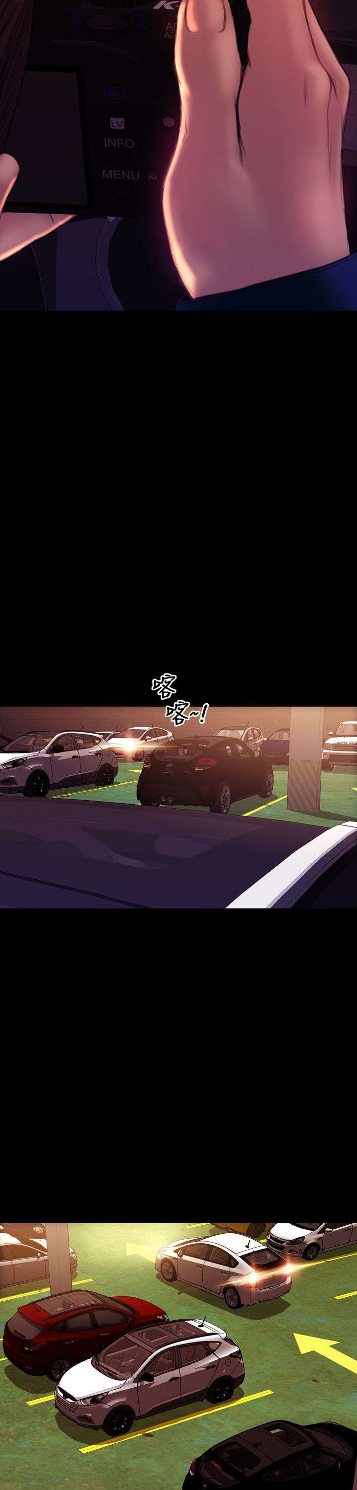 第37章：好父亲，好丈夫