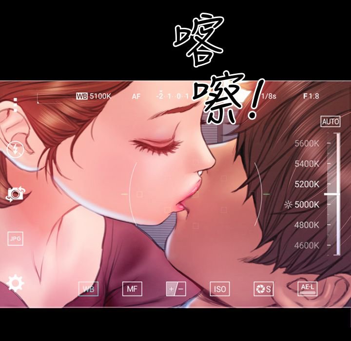 第38章：开不了口