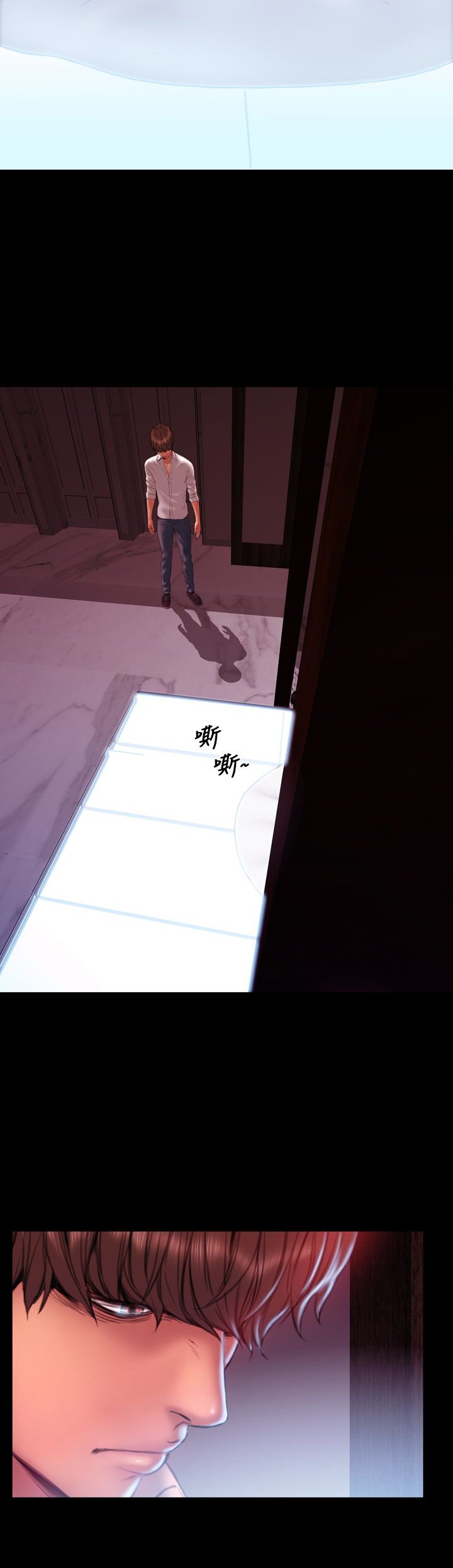 第43章：姻缘回归