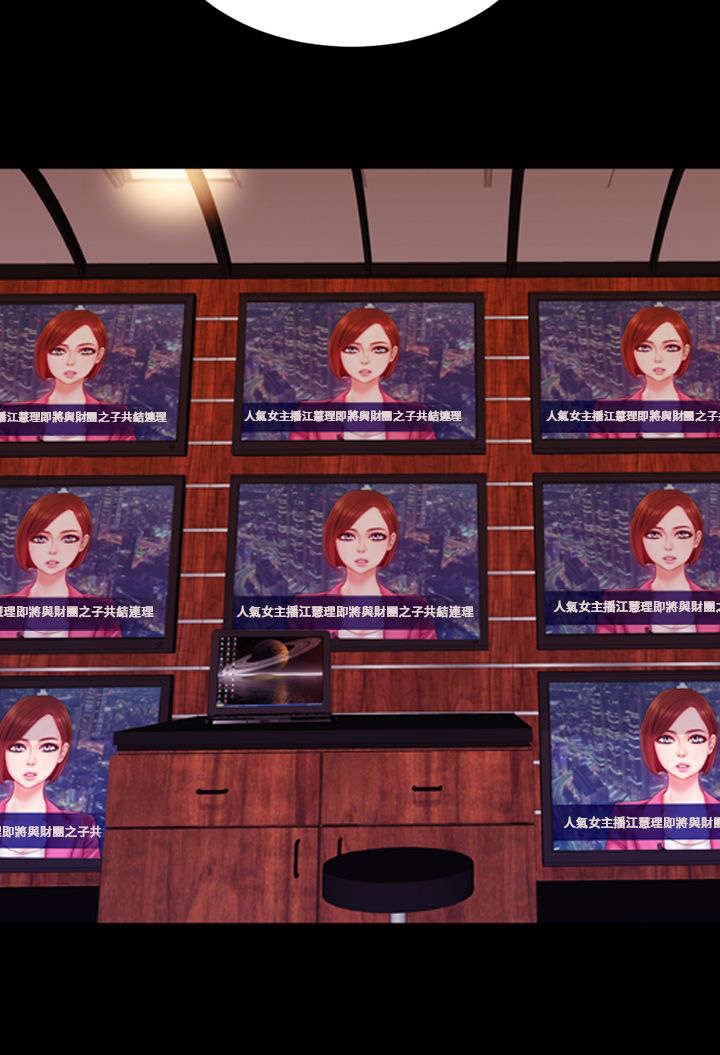 第5章：萦绕