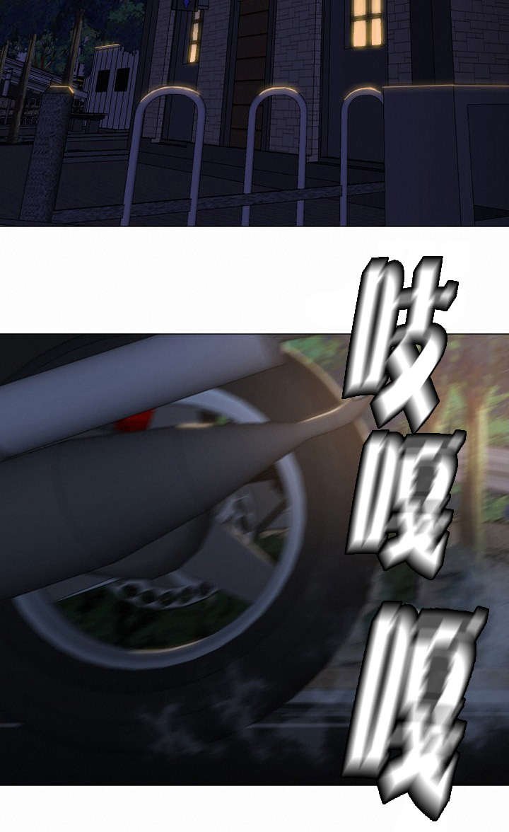 第12章：够了吗