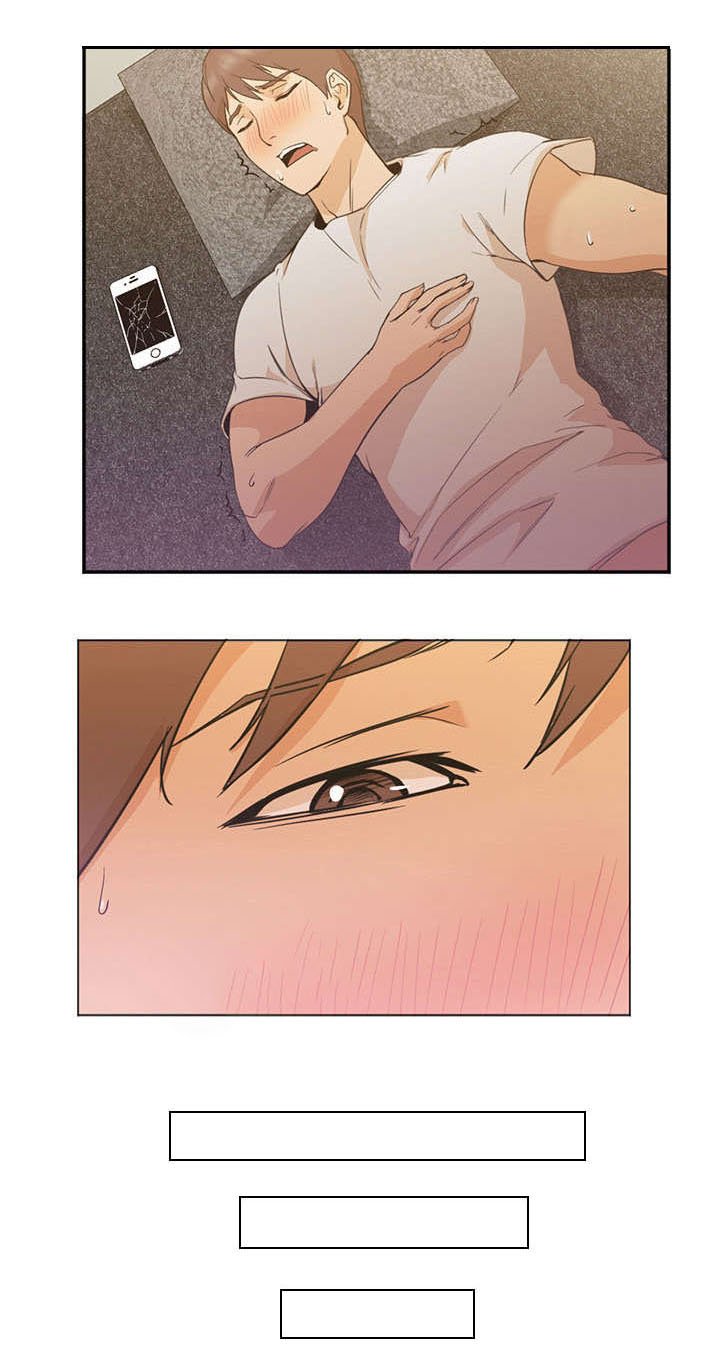第16章：男人