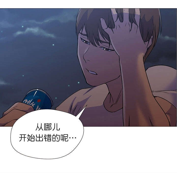 第17章：出错
