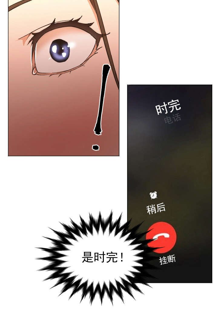 第19章：回复
