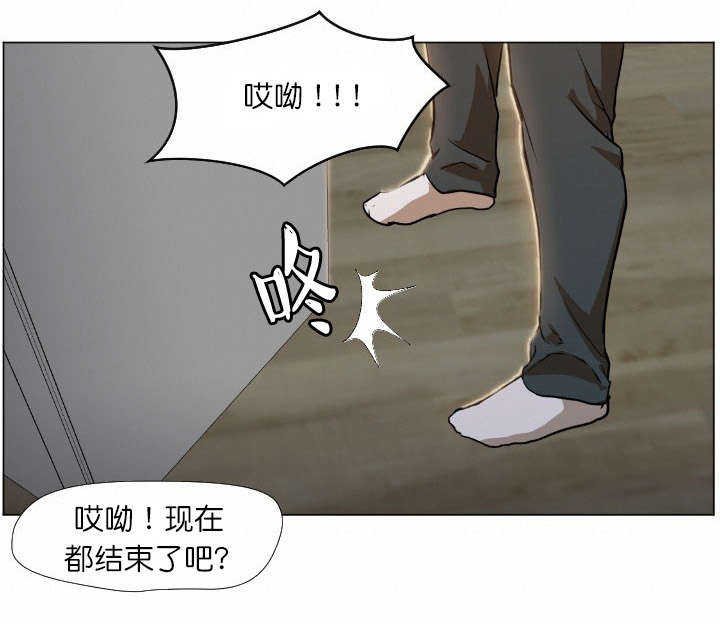 第2章：请给我