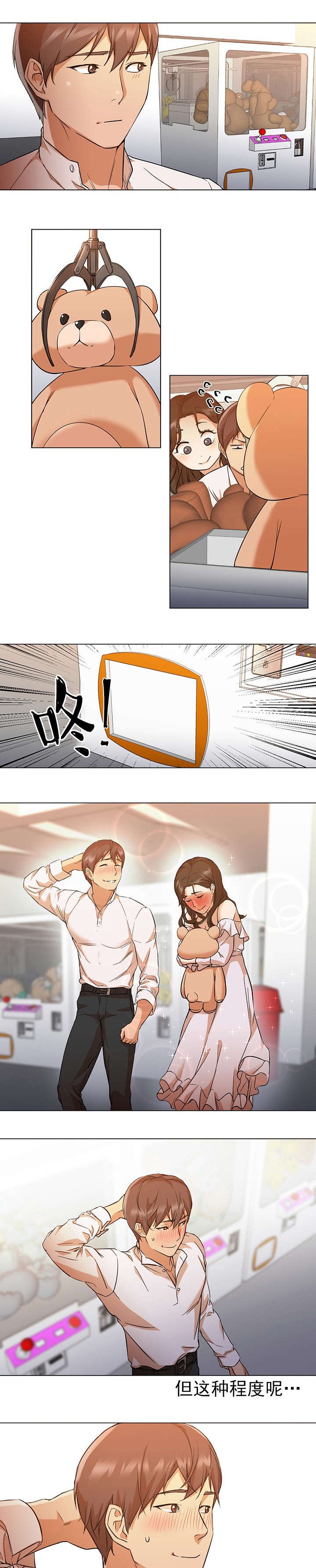 第23章：电影