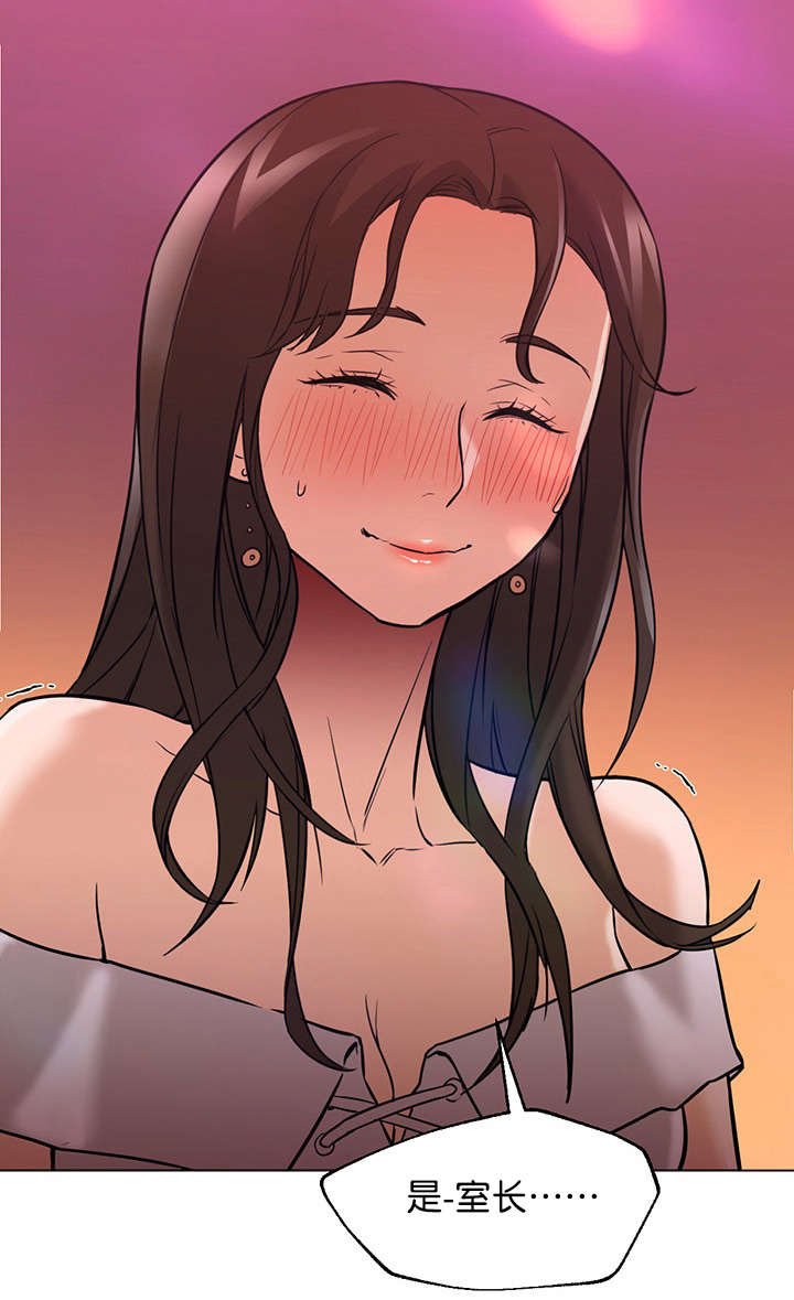 第25章：现实