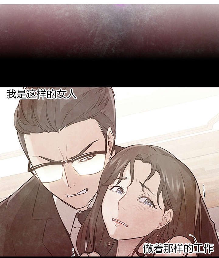 第41章：变了