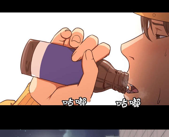 第42章：平行线