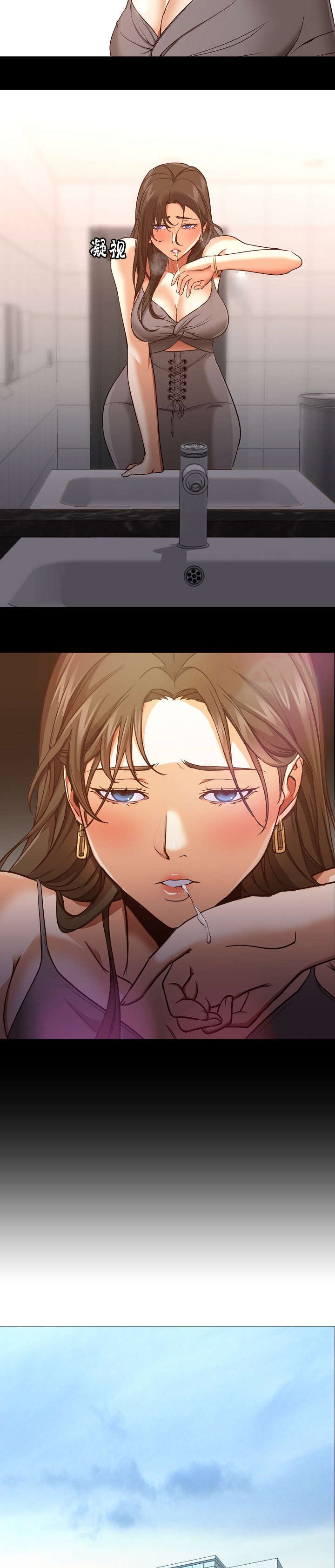 第42章：平行线