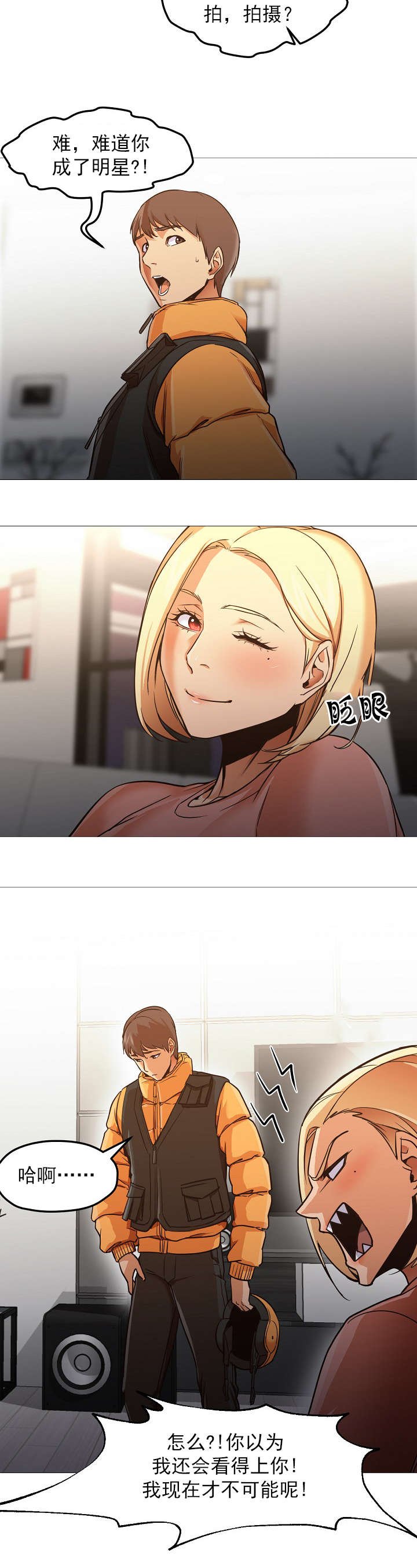 第45章：消息