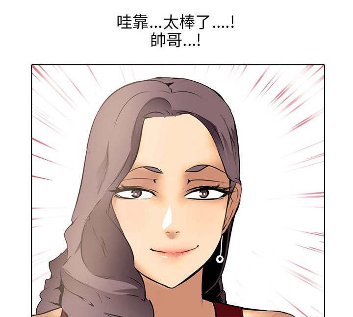 第10章：同居