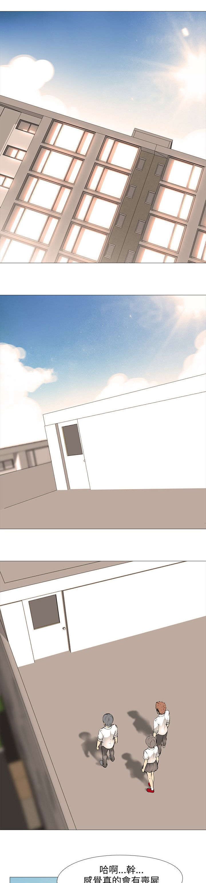 第12章：行动