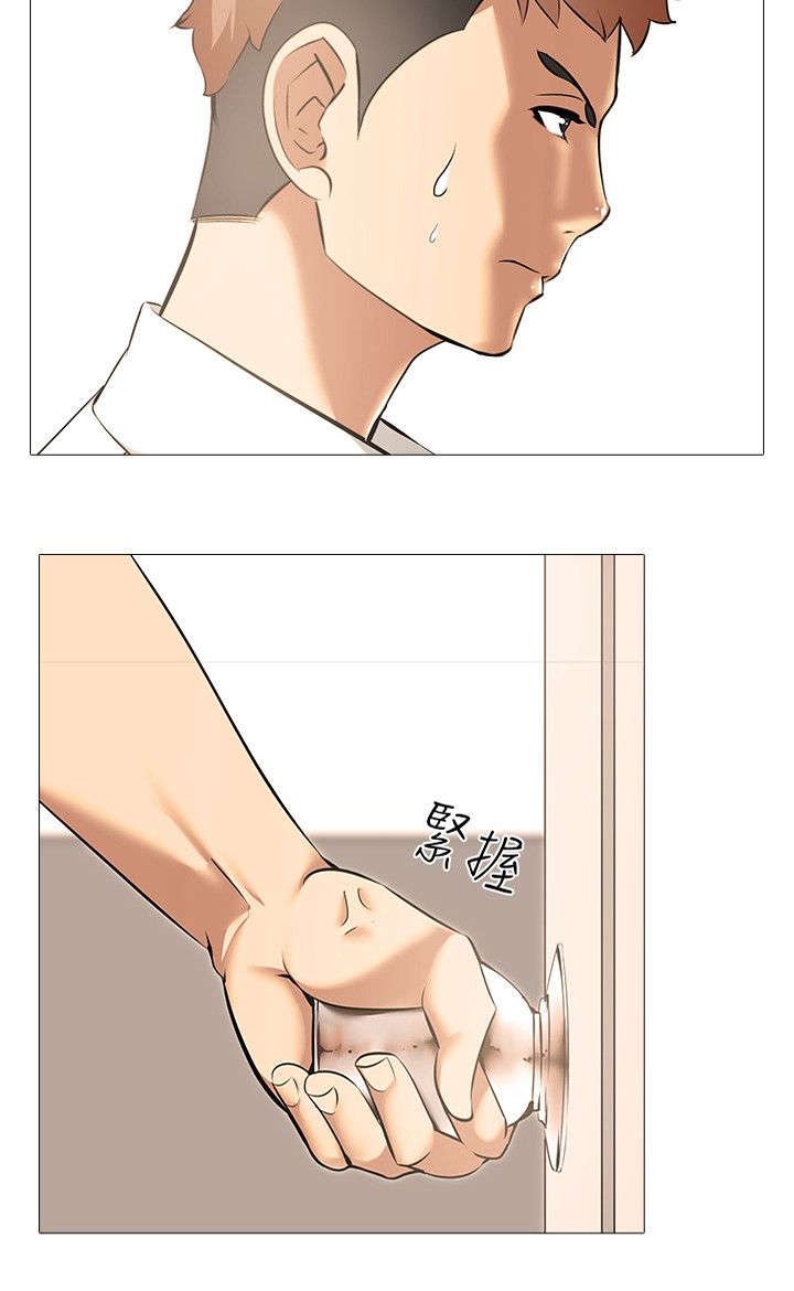 第12章：行动