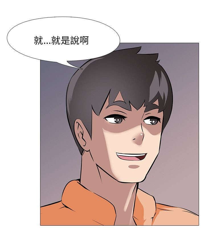 第16章：送食物（2）