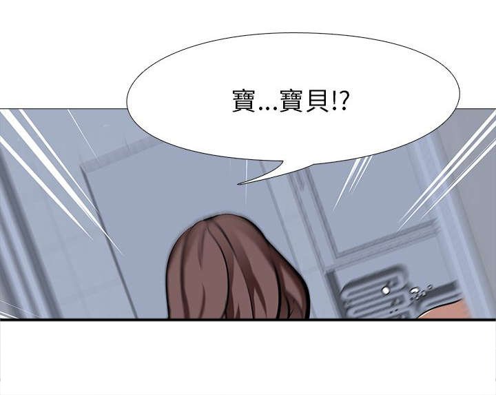 第16章：送食物（2）