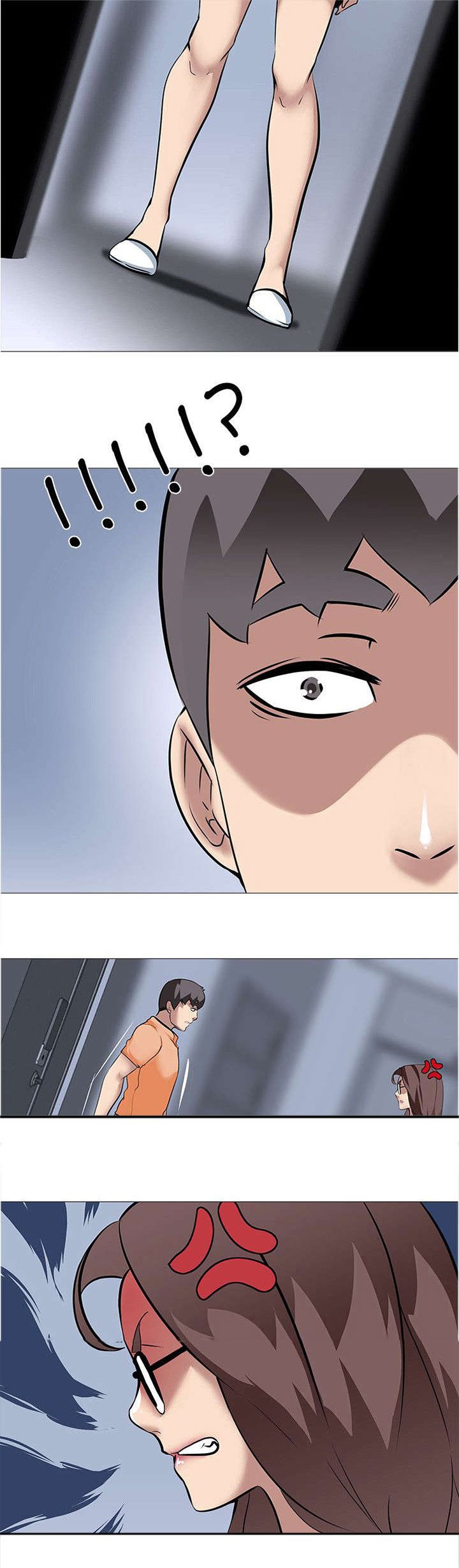 第17章：夫妇危机