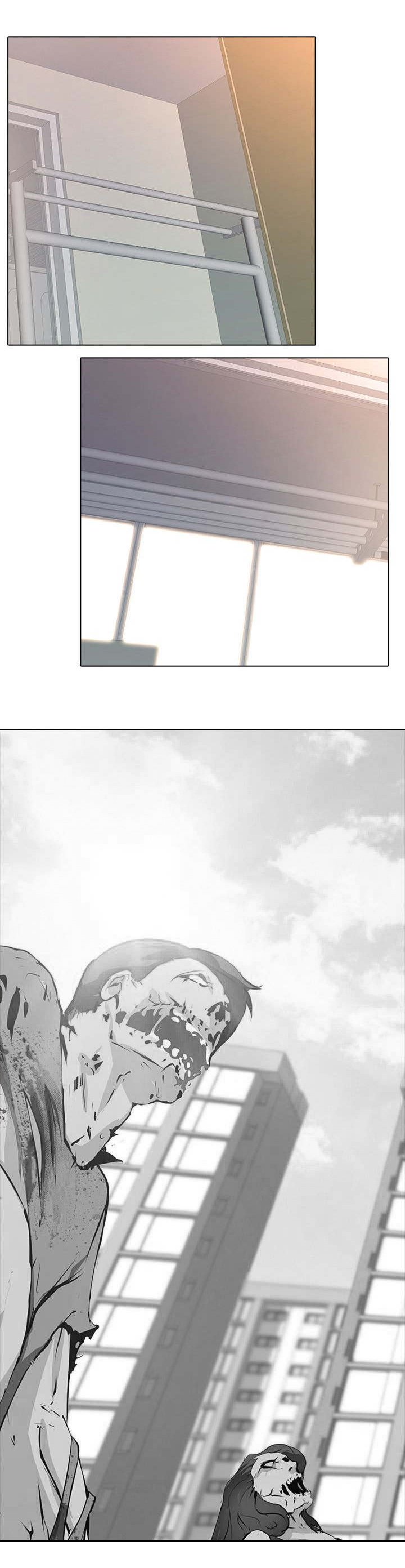 第2章：新婚夫妻
