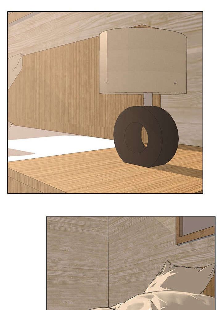 第2章：新婚夫妻