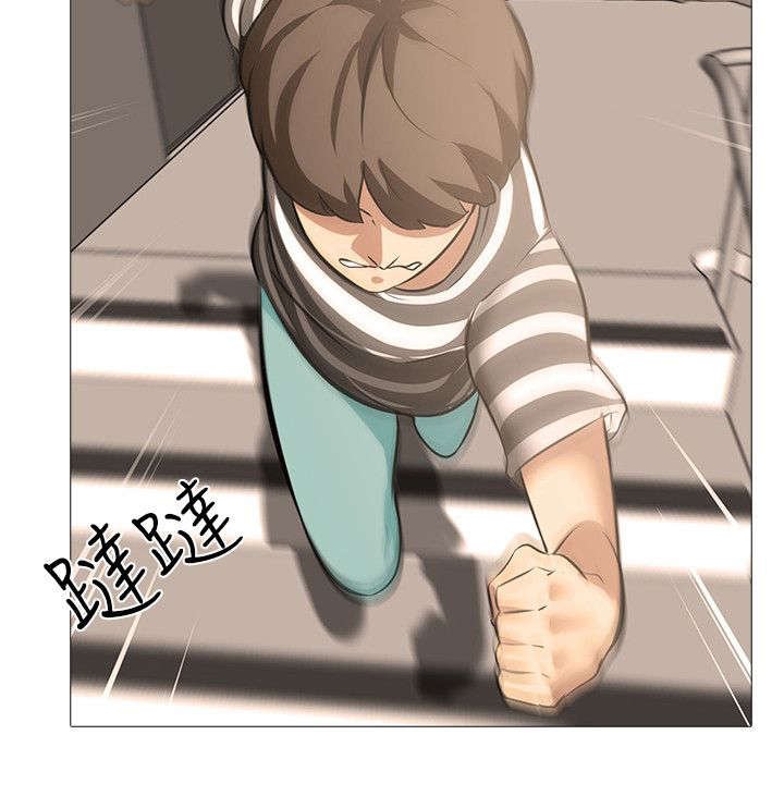 第24章：真相
