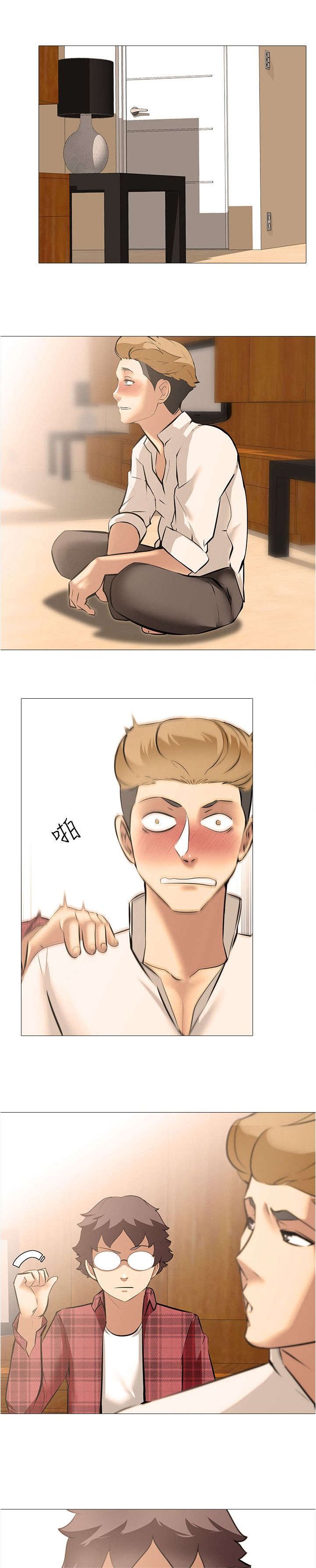 第27章：质问