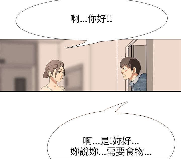 第3章：约定