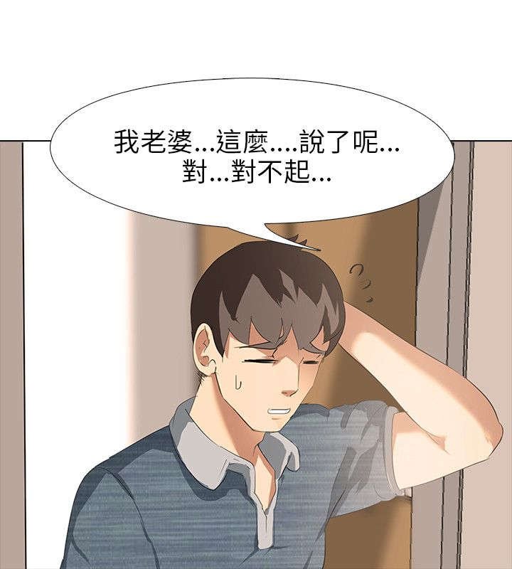 第3章：约定