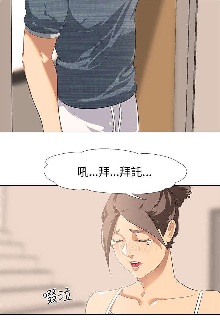 第3章：约定