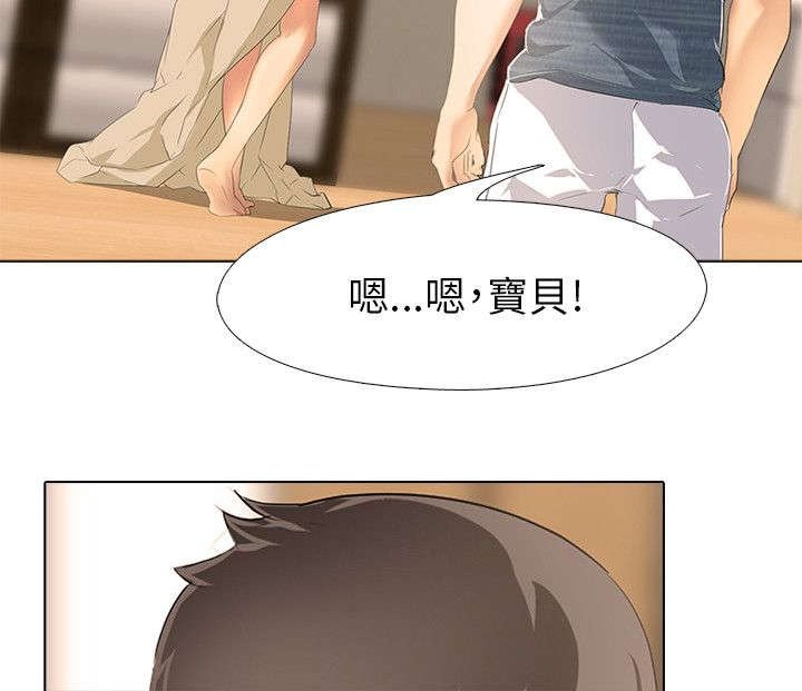 第3章：约定