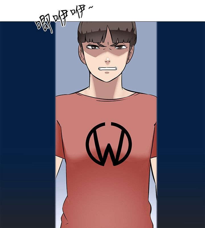 第31章：弟弟的话
