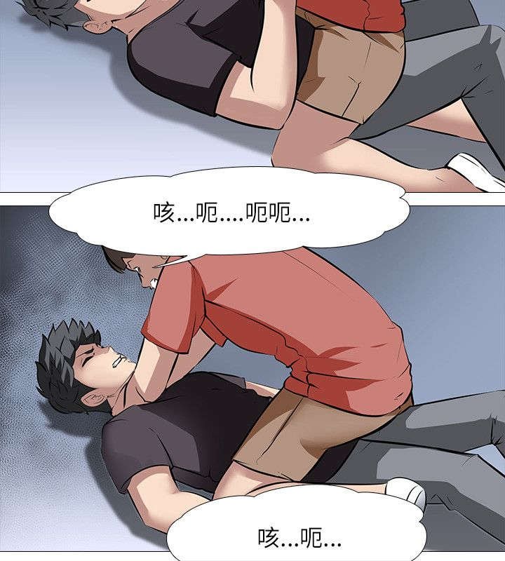 第32章：发狂