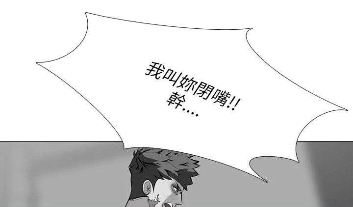 第33章：一起来