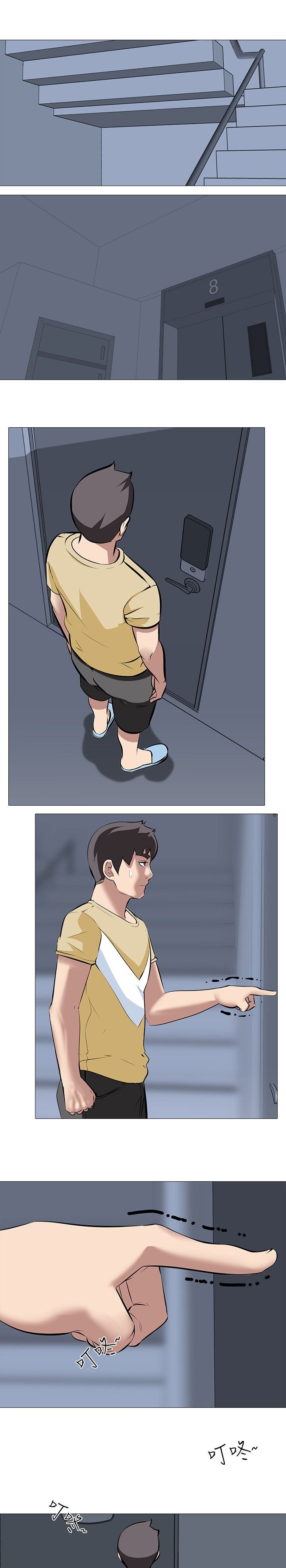 第34章：一起享受吧
