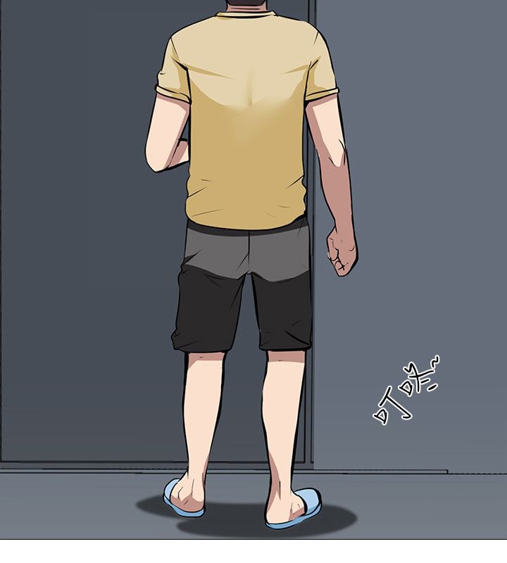 第34章：一起享受吧