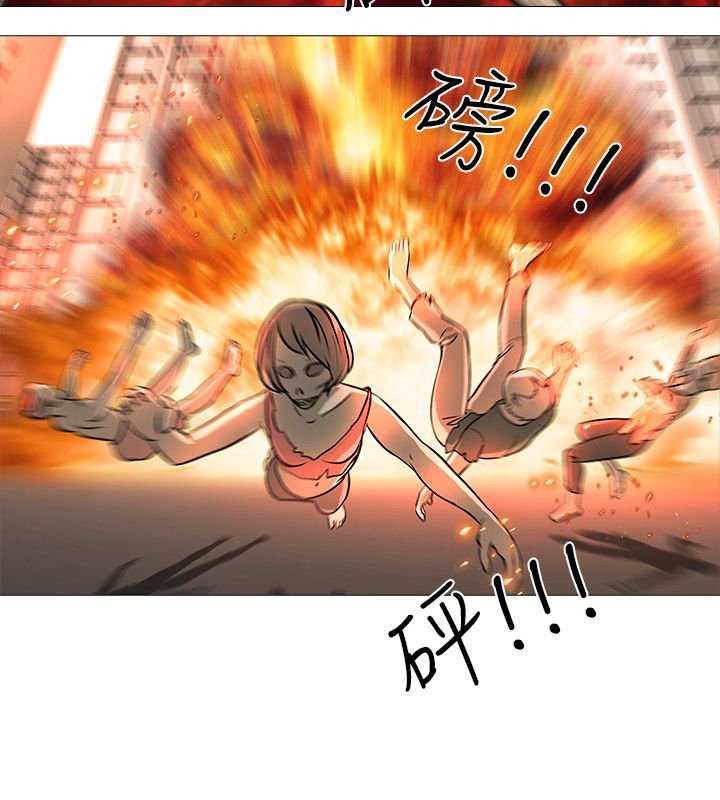 第39章：完结