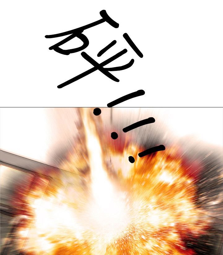 第39章：完结