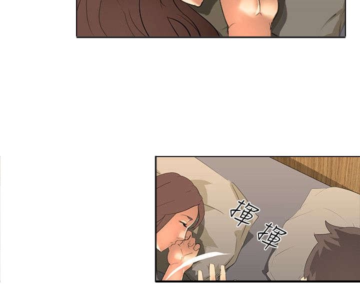第4章：夜遁