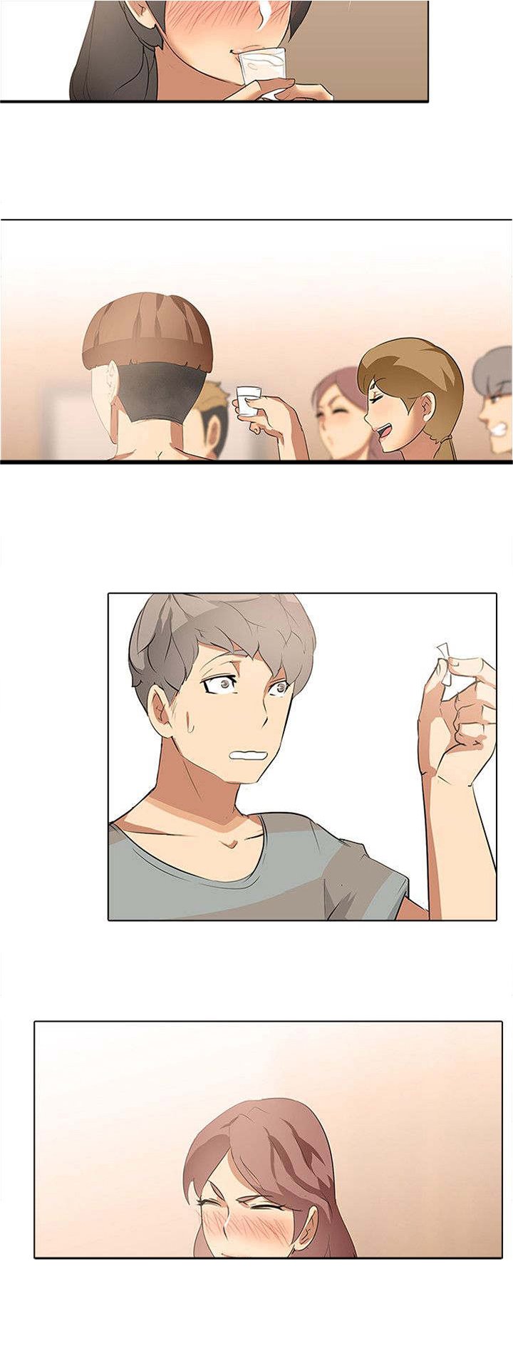 第8章：喝酒
