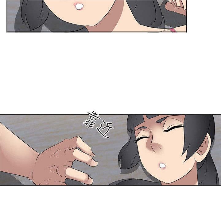第8章：喝酒