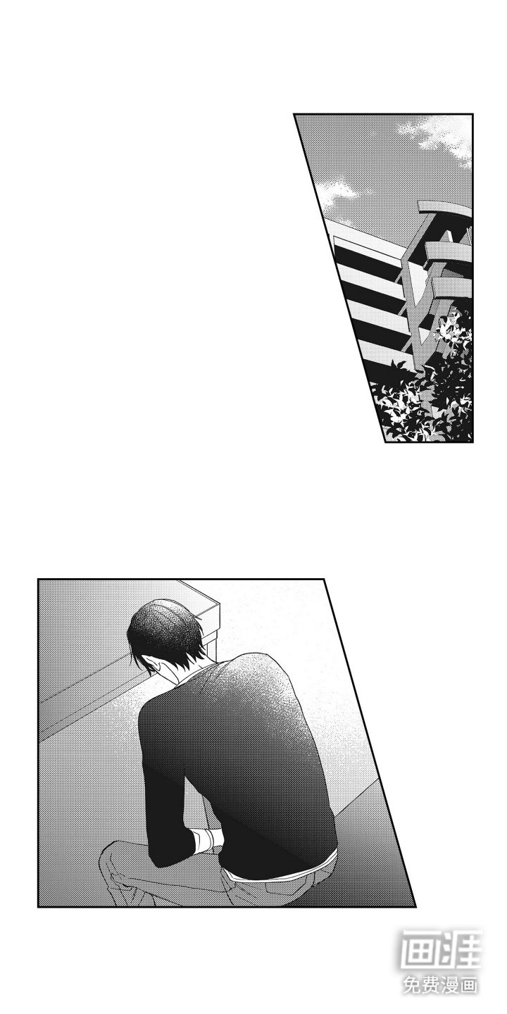 第17章：那种话