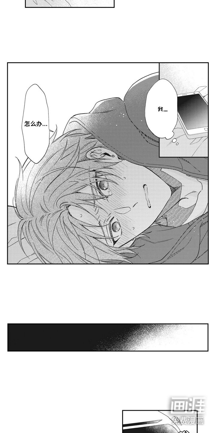 第8章：约定