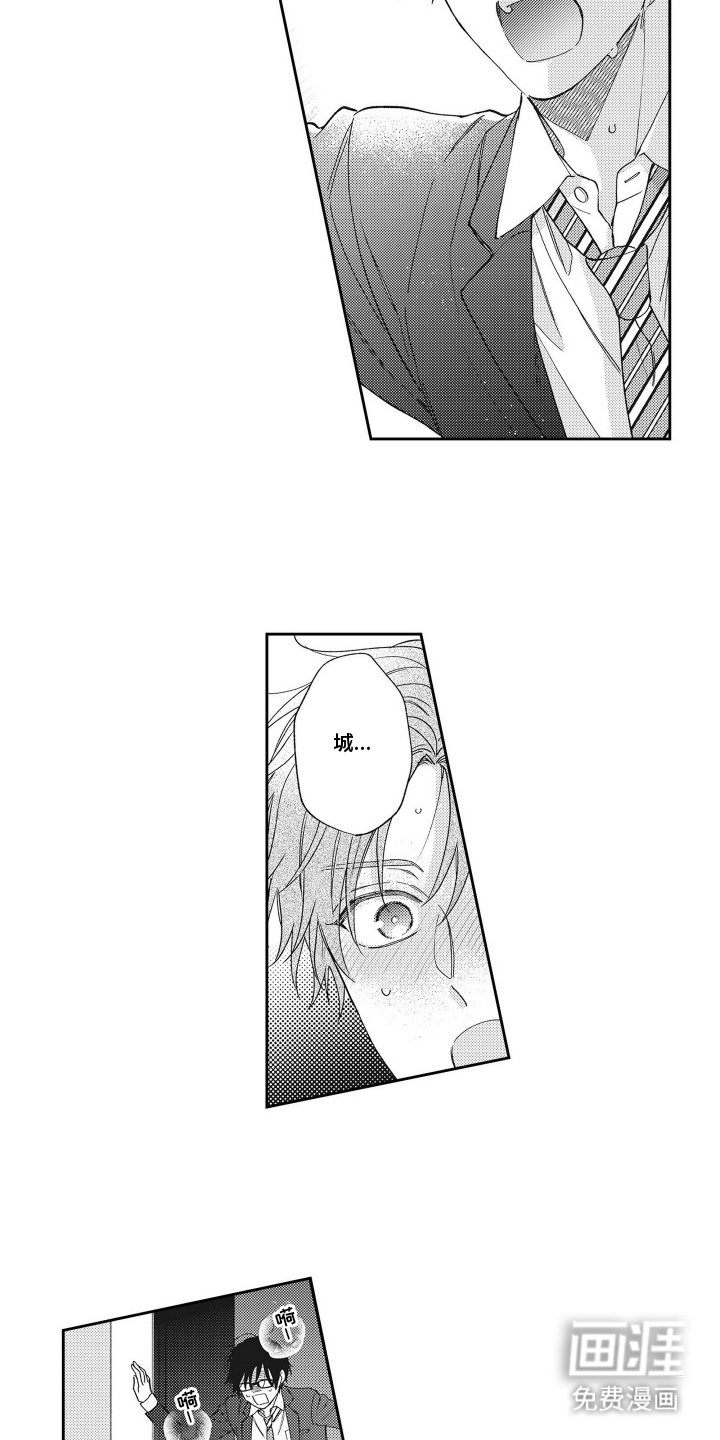 第8章：约定