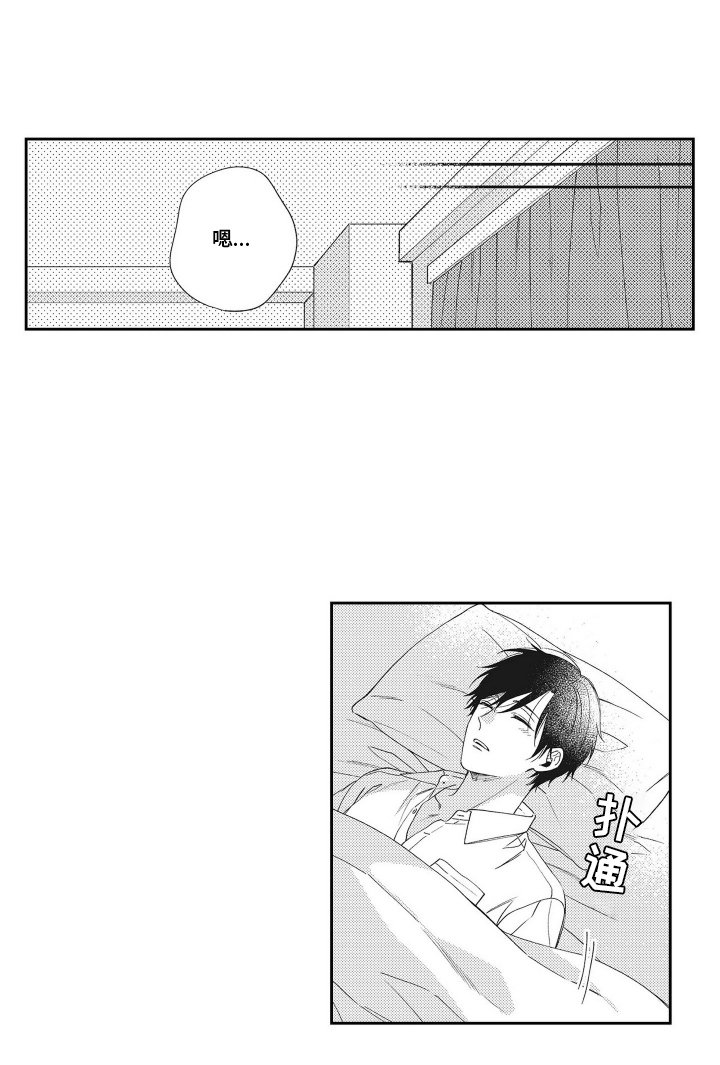 第8章：约定
