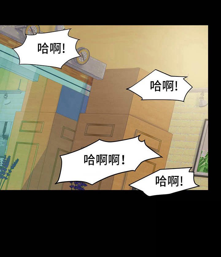 第16章：不管了