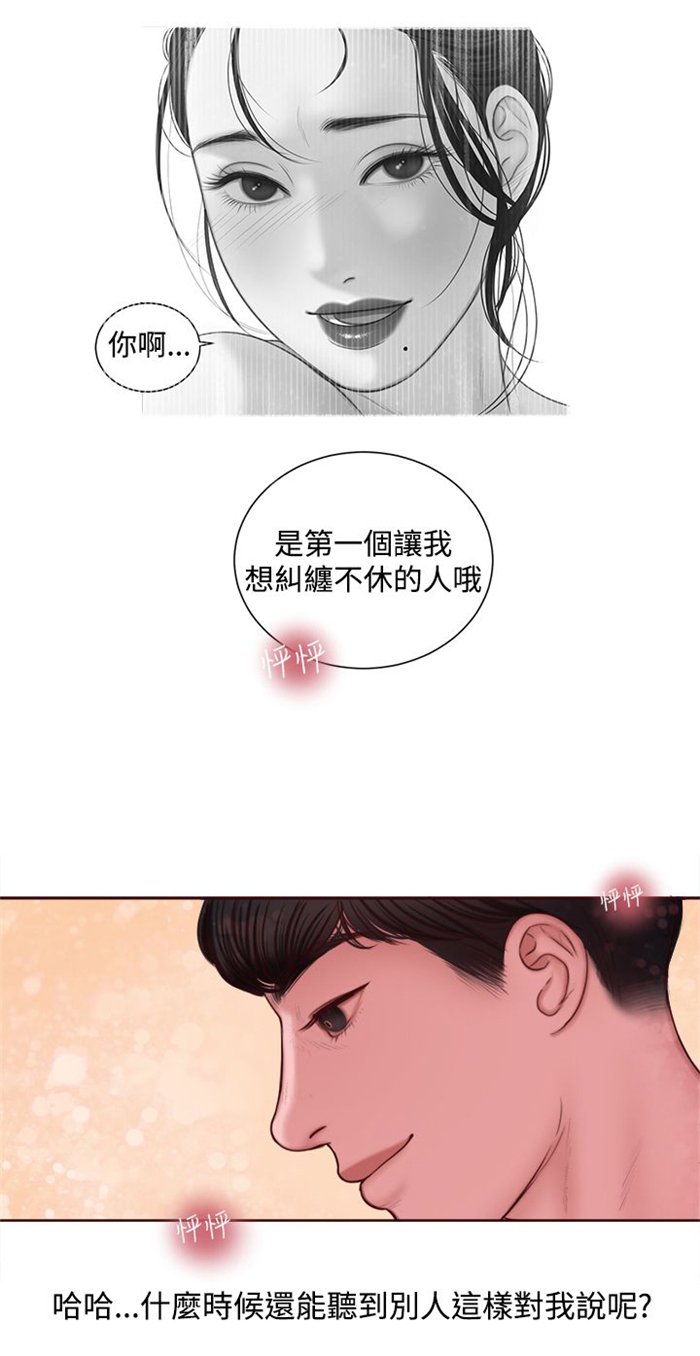 第10章：拒绝