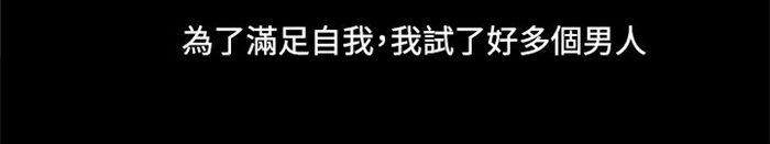 第13章：小时候