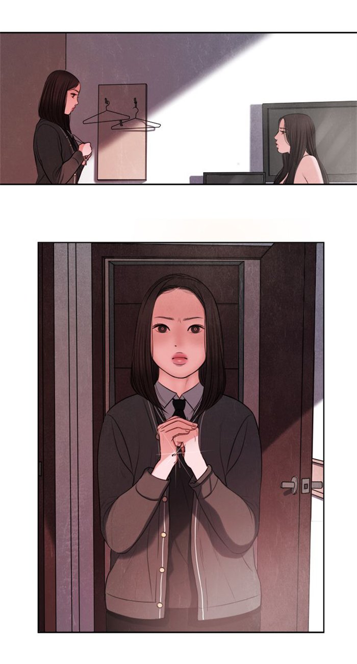 第14章：这个月的小费